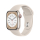 Apple Watch 8 41/Starlight Aluminum/Starlight Sport LTE - 1070965 - zdjęcie